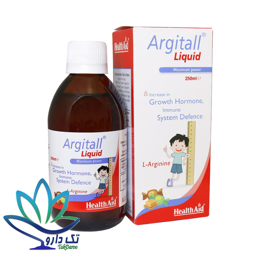 شربت آرژیتال هلث اید